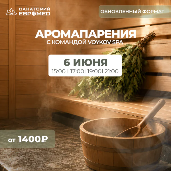 Слайд