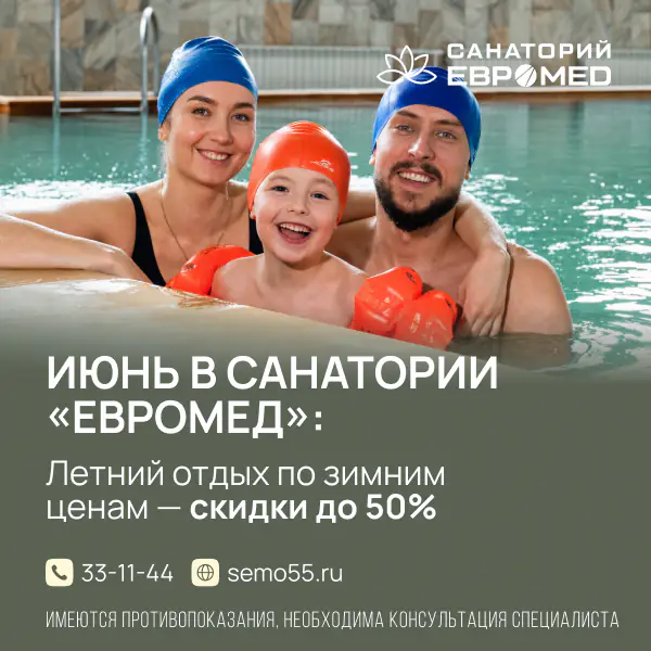 Слайд