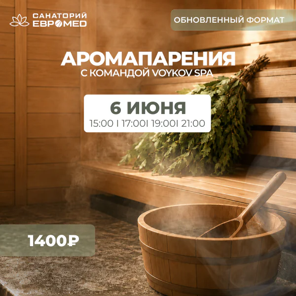 Слайд